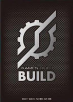 Kamen Rider Build - Emblem EN-844 Card Sleeves