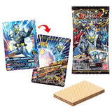 Kamen Rider Battle Ganbarizing Burst Rise Chocolate Wafer Vol.3 Box