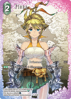 FF-OP11-056 R Fiona (Full Art)