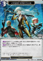 BDV-BB8-53 PT CYBER SURVIVOR