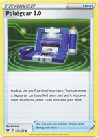 PTCG-SS01 174/202 U Pokegear 3.0