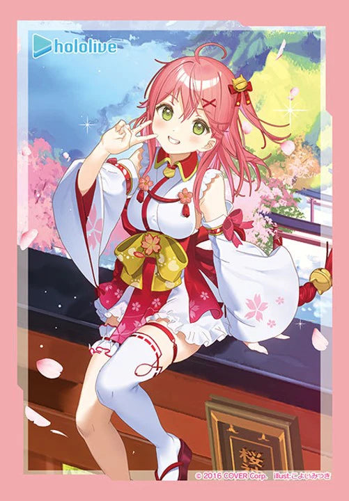 Hololive - In a Place where Cherry Blossoms Dance Sakura Miko Vol.619 | Game Academia Singapore Hololive - In a Place where Cherry Blossoms Dance Sakura Miko Vol.619 | Game Academia Singapore
