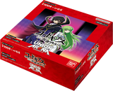 Union Arena TCG - [UA01BT] Code Geass: Lelouch of the Rebellion Booster Box