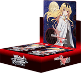 Weiss Schwarz TCG - Arifureta: From Commonplace to World`s Strongest Japanese Booster Box
