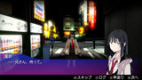 PS4 Akiba's Trip: Hellbound & Debriefed (Limited Edition)