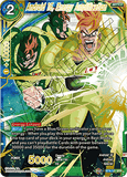 DBSCG-BT8-121 SPR Android 16, Energy Amplification