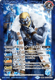 BS53-066 TR (A) The Muscle Temple of Lakshmi / (B) WBS Trainer, Macurudo