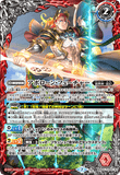 BS53-TCP01 (A) Apollo-Past / (B) Apollo-Future