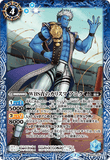 BS54-054 M WBS Blue Charisma, Anik