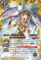 BS57-TCP09 (A) Isis-Past // (B) Esis-Future