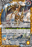 BS57-TCP09 (A) Isis-Past // (B) Esis-Future