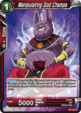 DBSCG-BT1-007 C Manipulating God Champa
