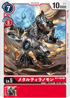 DCG-BT1-024 C LV5 メタルティラノモン
