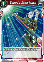DBSCG-BT1-025 C Vados's Assistance