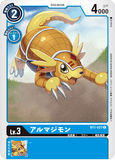DCG-BT1-027 C LV3 アルマジモン