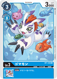 DCG-BT1-030 C LV3 ゴマモン