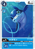 DCG-BT1-033 C LV4 ルカモン