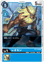 DCG-BT1-035 U LV4 レオモン