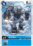 DCG-BT1-037 C LV4 ゴリモン