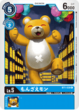 DCG-BT1-038 C LV5 もんざえモン