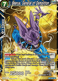 DBSCG-BT1-041 SR Beerus, General of Demolition
