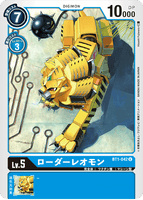 DCG-BT1-042 U LV5 ローダーレオモン