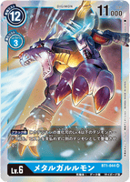 DCG-BT1-044 SR LV6 メタルガルルモン