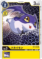DCG-BT1-045 C LV3 ツカイモン