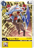DCG-BT1-051 C LV4 レッパモン