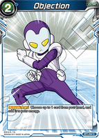 DBSCG-BT1-052 C Objection