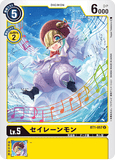 DCG-BT1-057 U LV5 セイレーンモン