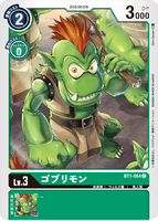 DCG-BT1-064 C LV3 ゴブリモン