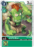 DCG-BT1-064 C LV3 ゴブリモン
