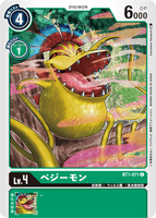 DCG-BT1-071 C LV4 ベジーモン
