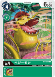 DCG-BT1-071 C LV4 ベジーモン