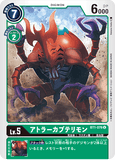 DCG-BT1-076 U LV5 アトラーカブテリモン