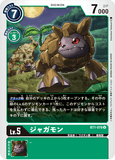 DCG-BT1-078 U LV5 ジャガモン