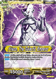 DBSCG-BT1-084 UC Frieza // Frieza, The Galactic Emperor