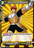 DBSCG-BT1-096 C Ginyu Force Recoome