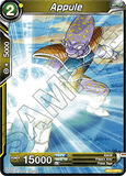 DBSCG-BT1-102 C Appule