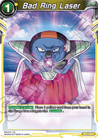 DBSCG-BT1-108 C Bad Ring Laser