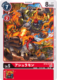 DCG-BT10-010 C LV5 アシュラモン