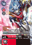 DCG-BT10-013 SR-P LV5 シャウトモンX5