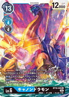 DCG-BT10-028 U LV6 キャノンドラモン