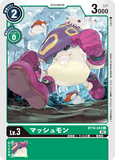 DCG-BT10-043 C LV3 マッシュモン