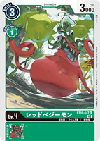 DCG-BT10-047 C LV4 レッドベジーモン