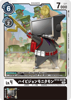 DCG-BT10-063 C LV4 ハイビジョンモニタモン