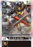 DCG-BT10-066 C LV5 ダークナイトモン
