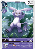 DCG-BT10-071 C LV3 ガジモン