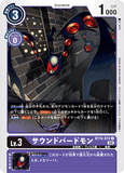 DCG-BT10-072 C LV3 サウンドバードモン